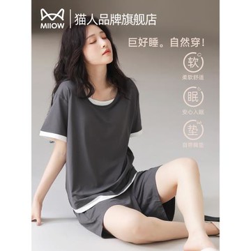 (免運)貓人冰絲睡衣夏季女式新款假兩件短袖短褲套裝帶胸墊可外穿家居服