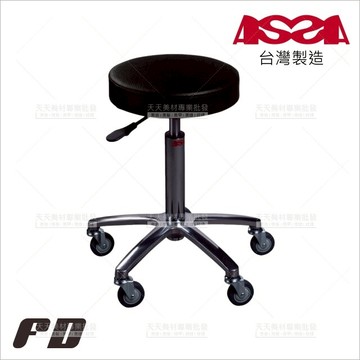 台灣亞帥│FD時尚鍍鉻設計師椅(四色)[34149]美髮沙龍開業設備