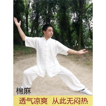 夏季短袖太極服棉麻透氣太極拳練功服男中老年晨練服中袖武術服裝