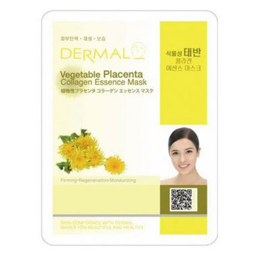 韓國DERMAL膠原面膜-1入 [45132] ◇美容美髮美甲新秘專業材料◇