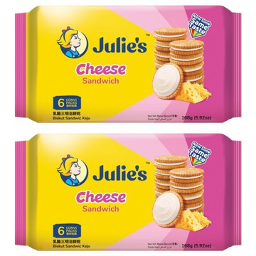 Julie's 茱蒂絲 乳酪三明治餅乾 168g 馬來西亞原裝進口  2包