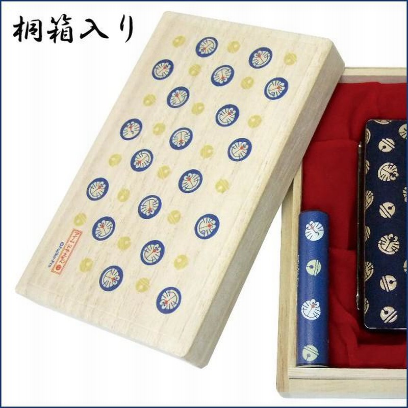 I'mDoraemon甲州印伝印鑑セット受注仕様 (ドラえもん はんこ
