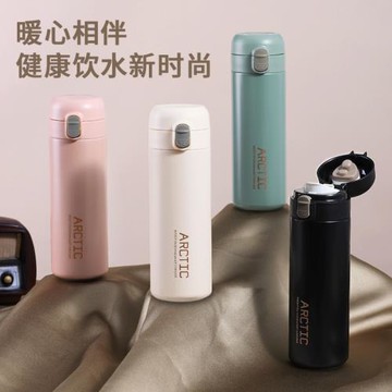 新款304不銹鋼保溫杯雙層元素彈跳杯車載直身杯便攜式保溫水杯