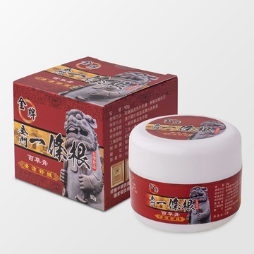 金牌 金門一條根百草膏水乳霜(清涼舒緩)90g單罐 高品質效果好 草本不含藥性