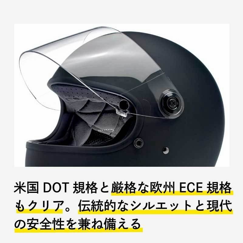 全品5%+1000円☆12/25(月)限定／Biltwell ビルトウェル Gringo S ECE