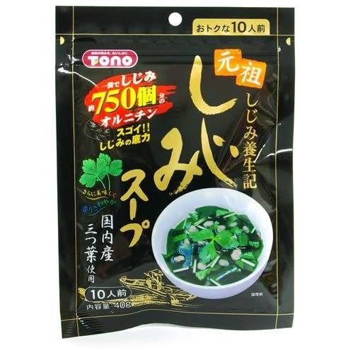 トーノー 元祖しじみスープ 40g（10食分）２袋セット