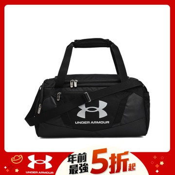 【UNDER ARMOUR】UA 男女同款 Undeniable 5.0 Duffle XS旅行包_1369221-001