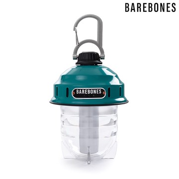 Barebones 吊掛式營燈 Beacon LIV-236 藍綠色 / 城市綠洲(漁夫燈 松果燈 露營燈 燈具 USB充電 照明設備)