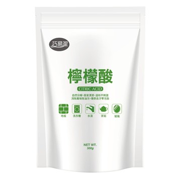 巧易潔 檸檬酸 500g 可自然分解 不汙染環境 環保友愛地球  1包