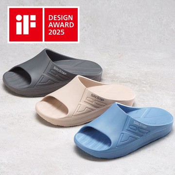 【ATTA】買1送1 SilicStep 矽晶減塑環保足弓拖鞋