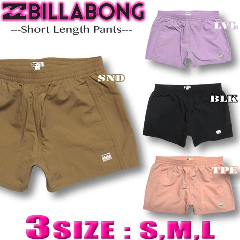 ビラボン サーフパンツ レディース ボードショーツ BILLABONG