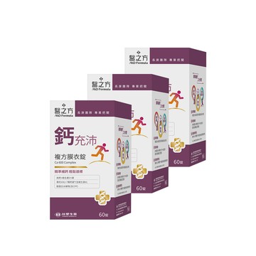 台塑生醫 醫之方_鈣充沛複方膜衣錠(60錠)