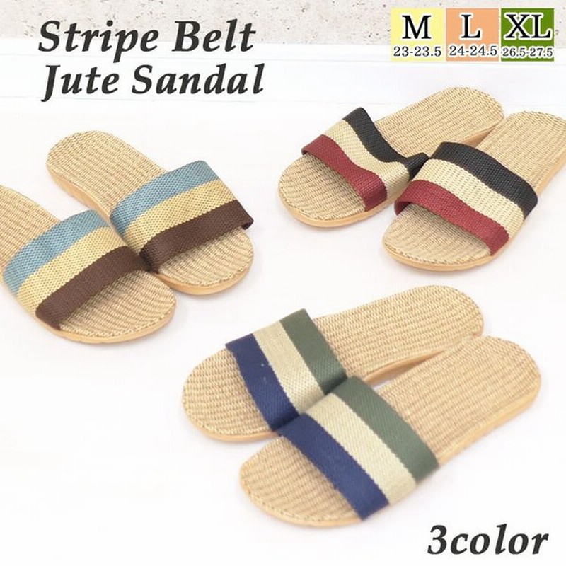 サンダル レディース 夏 ぺたんこ 歩きやすい フラットサンダル おしゃれ 大きいサイズ ミュール フラット 室内 スリッパ カジュアル つっかけ 玄関 ベランダ 通販 Lineポイント最大0 5 Get Lineショッピング