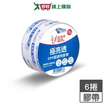 鹿頭牌 超透明膠帶 6入/組 48mm X 40Y 黏性佳 透明 不易斷 裝箱 包裝 封箱 膠帶 文具【愛買】