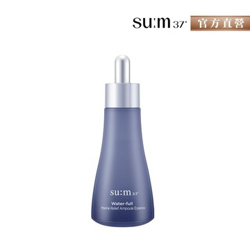 【su:m37° 甦秘】活水酵能海洋彈嫩精萃 50ml ｜官方旗艦店