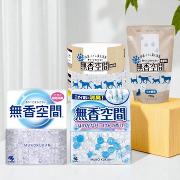 日本 小林製藥 無香空間【室內除臭盒】除臭劑 補充包 消臭劑 消臭盒 晶球除臭 除便臭 廁所除臭｜懂購國際通