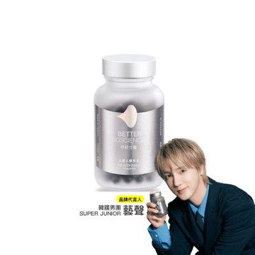 【Better Biosciences 好好生醫】太空人維他命1入組(共60顆)
