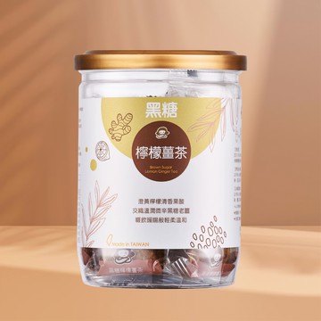 黑糖檸檬薑茶 (12入/罐)