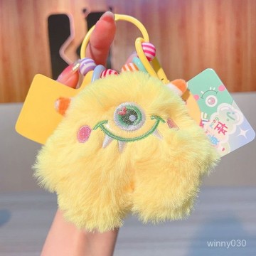 💛限時下殺💛【3.2萬人好評】可愛小怪獸毛絨掛件鑰匙扣小精靈手機鏈小掛件公仔創意鑰匙扣配飾包包配飾