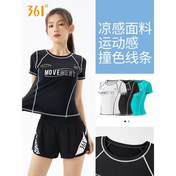 361瑜伽服女夏季薄款短袖健身服跑步寬松長袖運動t恤女瑜伽上衣女