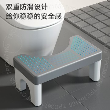 u型馬桶凳腳踩加厚蹲坑神器辦公室凳兒童防滑踩腳踏腳墊 C 0 1 B 4GT01