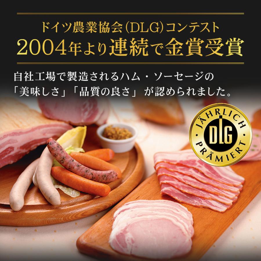 ウインナー 食べ比べ セット ギフト 710 [冷蔵] お歳暮 御歳暮 2023 肉 内祝い ウィンナー 高級 お祝い ソーセージ 食品 食べ物 お肉 美味しい のし