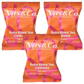 Nuts&Co. 堅果之間 天然輕調味 茶香紅玉腰果  3個  25g