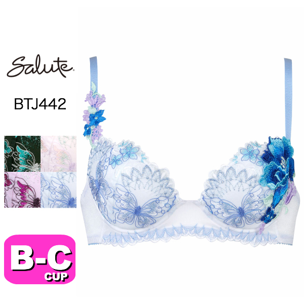 サルート F70 ブラ ソング ワコール 42 サルート 42グループ ブラジャー F70 ホワイト WH Wacoal