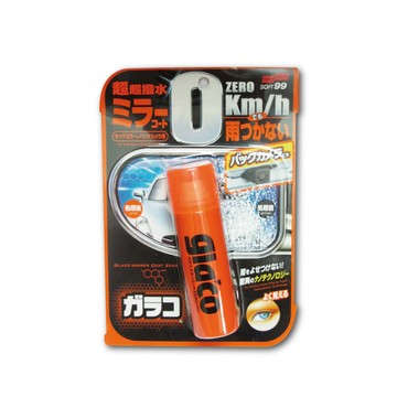 SOFT99 後視鏡撥水劑倒車鏡專用奈米驅水劑-C297(40ml 倒車雷達鏡頭也適用)