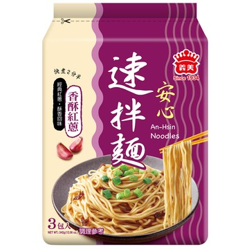 義美安心速拌麵香酥紅蔥114g x3
