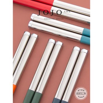 JOJO'S L. PD.tiger.餐具合金五色筷子一人一筷創意家用 | 虎嘯