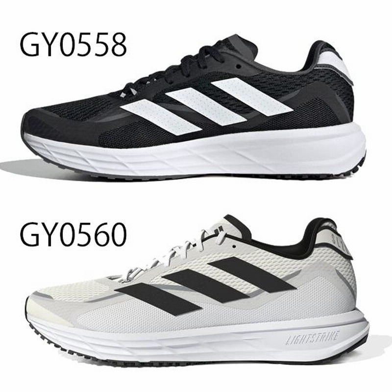 アディダス ランニングシューズ アディゼロ ADIZERO SL20.3 M