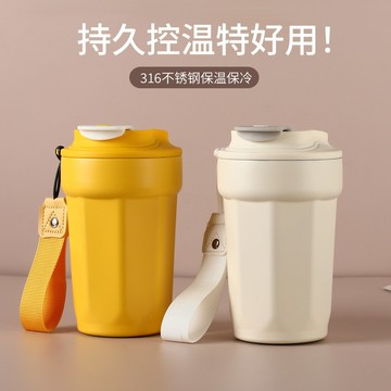 新款八角咖啡保溫杯316不銹鋼高顏值男女隨行杯子廣告禮品杯定制 鑫弘-數碼配件