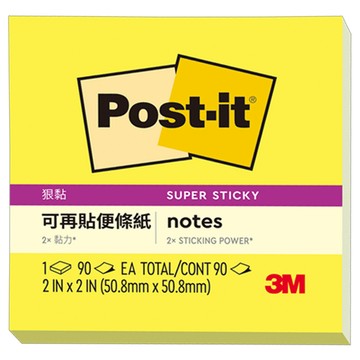 3M 狠黏便條紙 255S