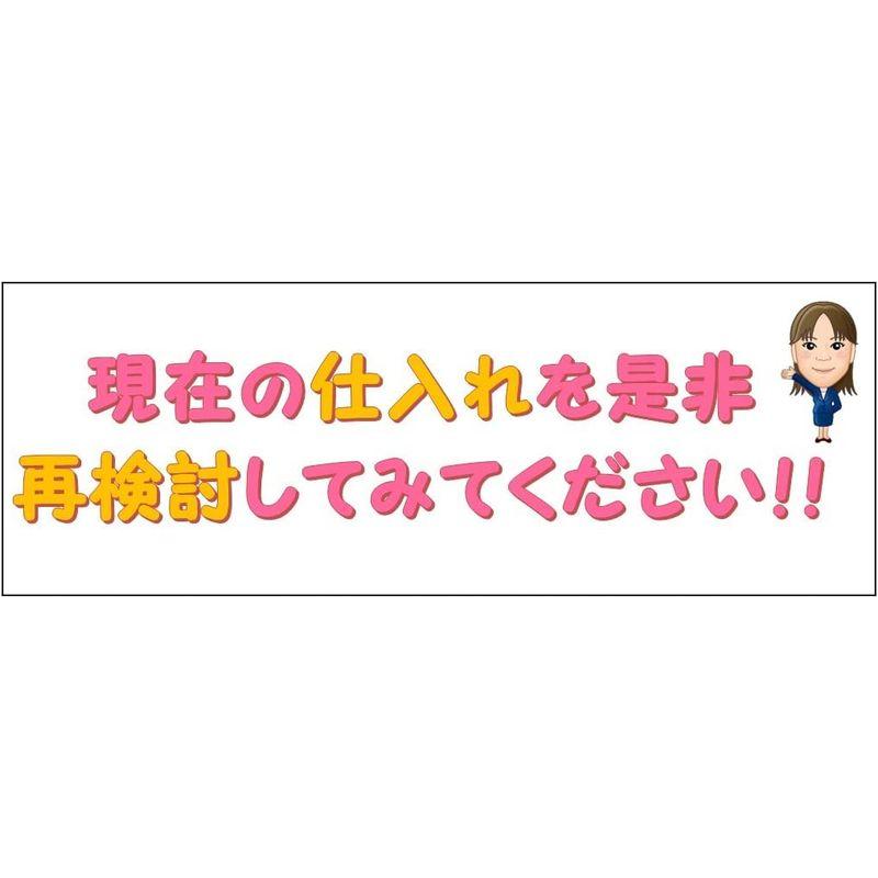 流通革命 山形県産 ひたし豆 200ｇ×20袋×1ケース