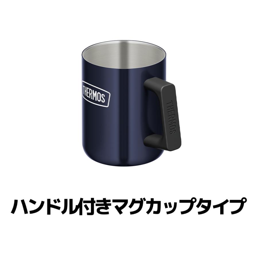 THERMOS サーモス アウトドアシリーズ 真空断熱マグカップ 350ml ミッドナイトブルー MDB ROD-006