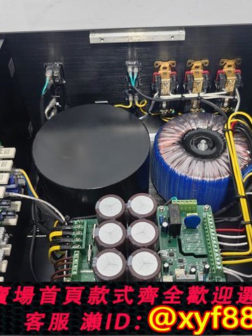 {可打統編 保固一年}可試聽再生電源處理器音響專用高純度低失源凈化器HIF發燒專用