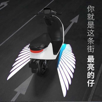 【現貨 免運 可開發票】【2665人收藏】天使之翼電動摩托車翅膀照地投影迎賓燈led氣氛圍燈車內改裝飾燈