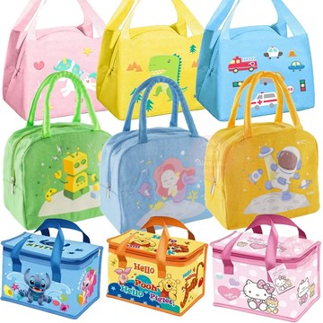 兒童保溫餐袋 迪士尼 Kitty 小熊維尼 保溫餐袋 汪汪隊 便當袋 童趣兒童袋 幼兒園 幼稚園 國小 兒童餐袋 KOM