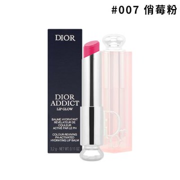 DIOR迪奧 癮誘粉漾潤唇膏(3.2g) #007 俏莓粉_新版【專櫃公司貨】