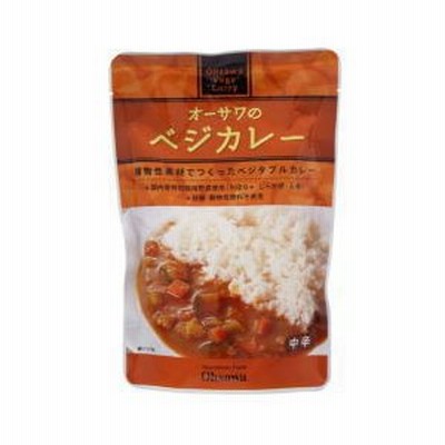 手軽でおいしいマクロビオティック惣菜！オーサワ　ベジカレー　中辛