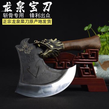 正宗龍泉菜刀手工鍛打開刃鋒利斬骨刀加厚重型斬骨廚師專用砍骨刀