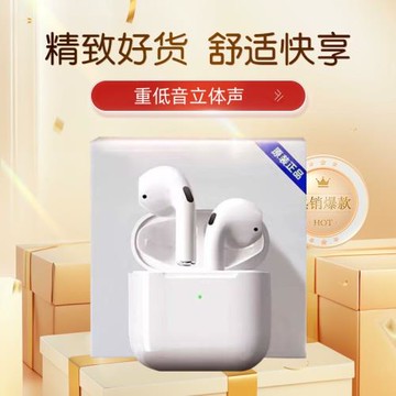 適用nova13/12/8/8se/8pro活力版手機專用mate70無線藍牙耳機運動