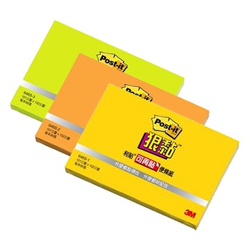3M 思高牌 Post-it 利貼 狠黏 646S 狠黏利貼便條紙 90張 101.6x152.4mm