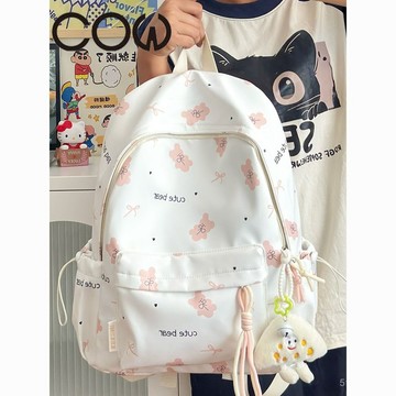 限時特賣⭐雙肩包COW書包清新大學生碎花ins雙肩可愛雙肩包少女百搭大容量背包日係