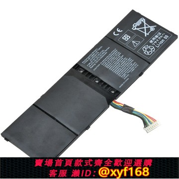 {保固一年 可打統編}適用宏基V5-452G/472G473G/481P/552G/572G/573AP13B3K筆記本電池