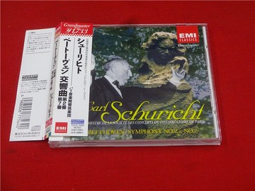 Beethoven Symphony No.2 7 Schuricht 日* 也4878