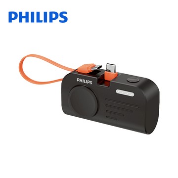 PHILIPS 手錶磁吸+多合一行動電源 Type C