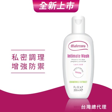 Maternea媽咪莉娜 舒護私密潔露200ml_廠商直送