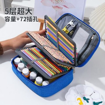 廠家批發大容量筆袋學生72色素描鉛筆文具袋多功能收納文具盒防水
